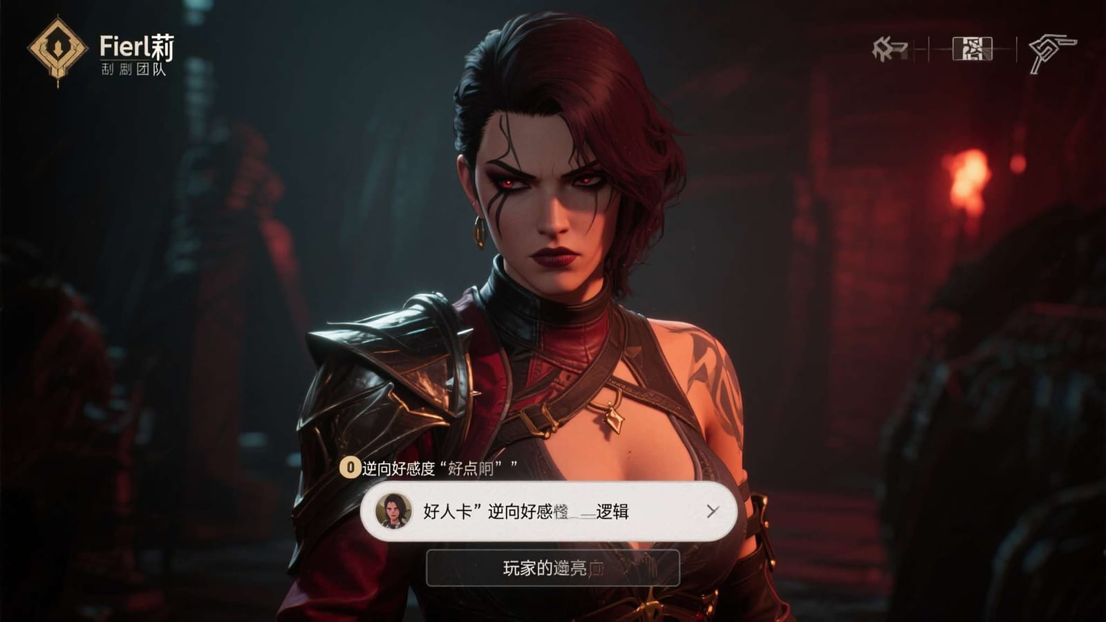 选择喜欢的类型