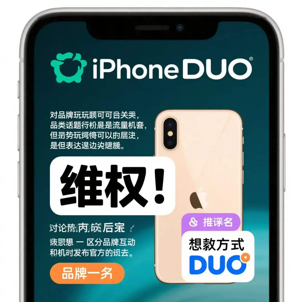 阿岚